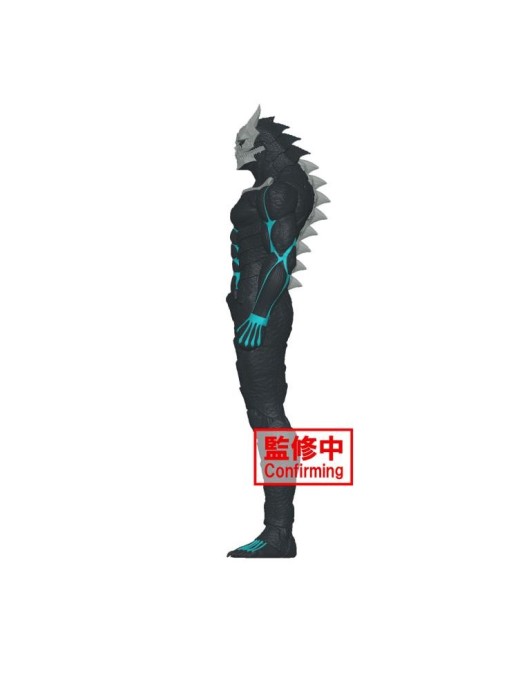 Banpresto Kaiju No. 8 Big Size Sofubi Kafka