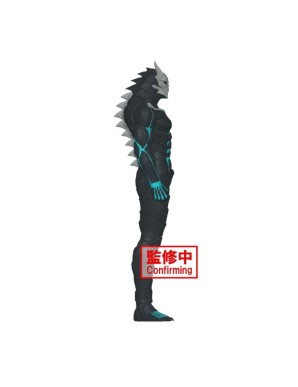 Banpresto Kaiju No. 8 Big Size Sofubi Kafka