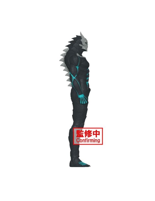 Banpresto Big Size Sofubi Kaiju No. 8