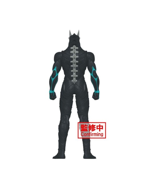 Banpresto Kaiju No. 8 Big Size Sofubi Kafka