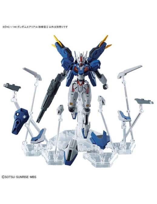Bandai High Grade HG 1/144 Mobile Suit Gundam XVX-016RN Gundam Aerial Rebuild