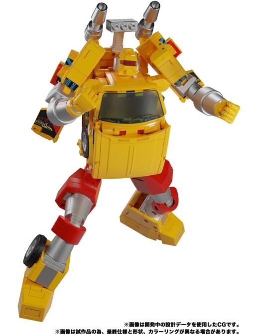 Takara Tomy Transformers Masterpiece MP-56+ Rigorous