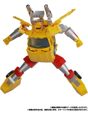 Takara Tomy Transformers Masterpiece MP-56+ Rigorous