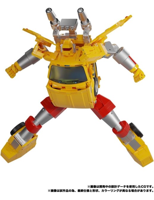 Takara Tomy Transformers Masterpiece MP-56+ Rigorous