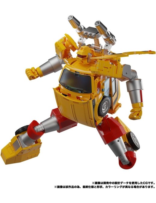 Takara Tomy Transformers Masterpiece MP-56+ Rigorous
