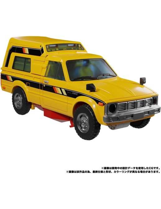 Takara Tomy Transformers Masterpiece MP-56+ Rigorous