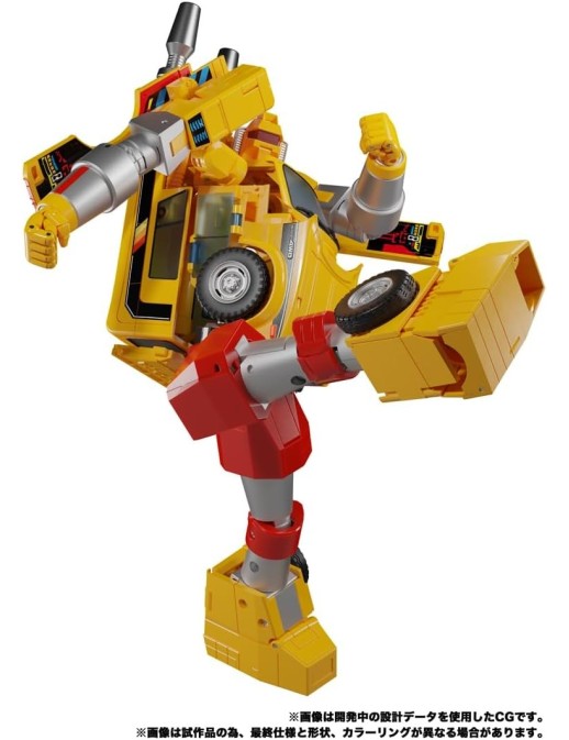 Takara Tomy Transformers Masterpiece MP-56+ Rigorous