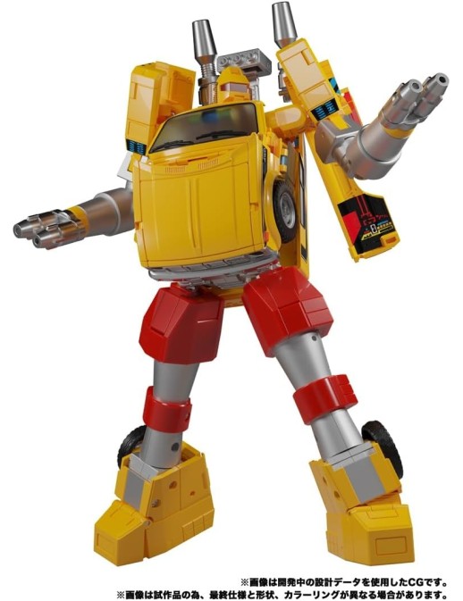 Takara Tomy Transformers Masterpiece MP-56+ Rigorous