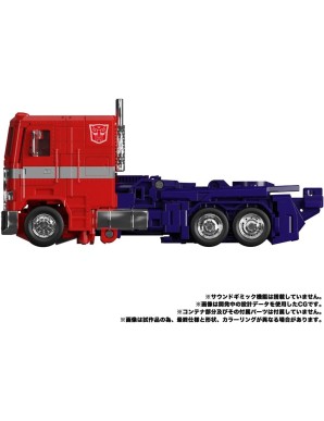 Takara Tomy Transformers Masterpiece MP-44S Optimus Prime
