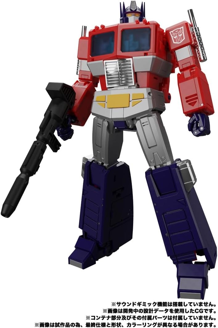 TAKARA TOMY TRANSFORMERS MASTERPIECE MP-44S OPTIMUS PRIME
