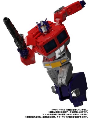 Takara Tomy Transformers Masterpiece MP-44S Optimus Prime