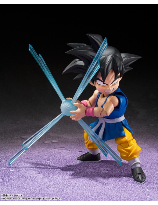 Bandai S.H. Figuarts Dragon Ball GT Kid Son Goku