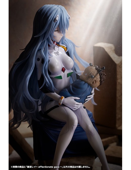 Kotobukiya Evangelion 3.0 + 1.0 Thrice Upon a Time Rei Ayanami Affectionate Gaze