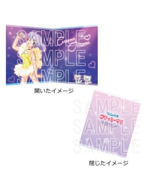 P-Bandai Creamy Mami Pan-Pon-Pun Limited Edition Set
