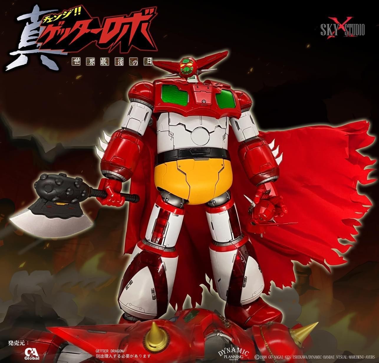 SKY X STUDIO SXD CHOGOKIN GETTER ROBOT THE LAST DAY GETTER 1