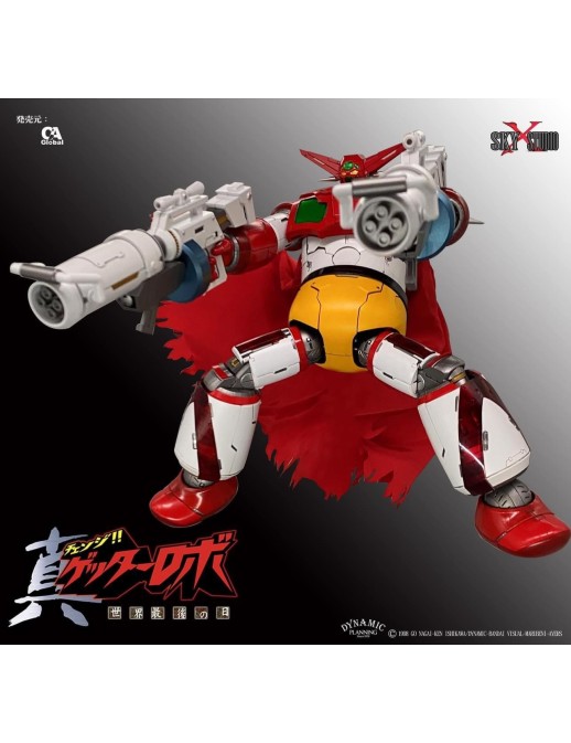 Sky X Studio SXD Chogokin Getter Robot The Last Day Getter 1