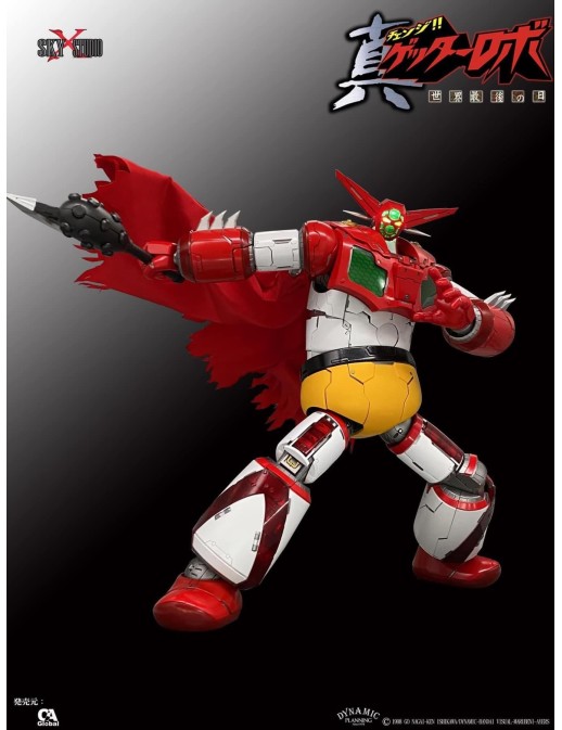 Sky X Studio SXD Chogokin Getter Robot The Last Day Getter 1