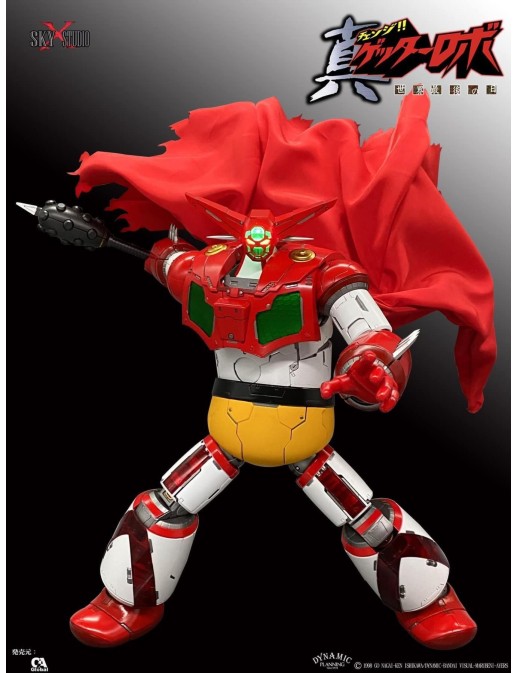 Sky X Studio SXD Chogokin Getter Robot The Last Day Getter 1