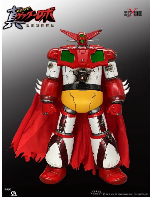 Sky X Studio SXD Chogokin Getter Robot The Last Day Getter 1