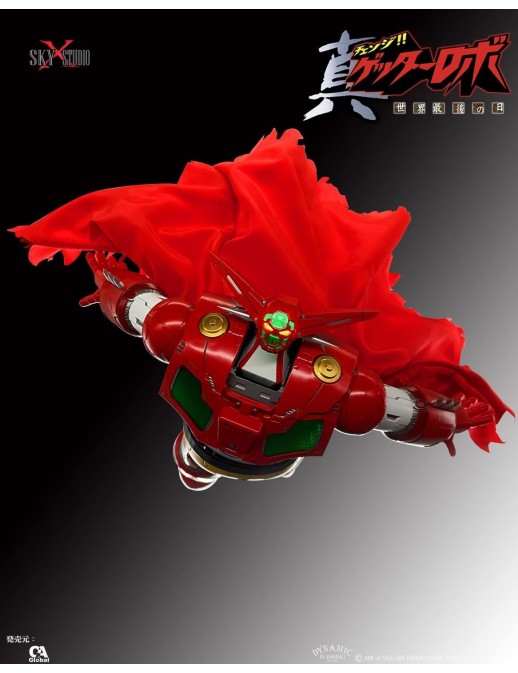 Sky X Studio SXD Chogokin Getter Robot The Last Day Getter 1