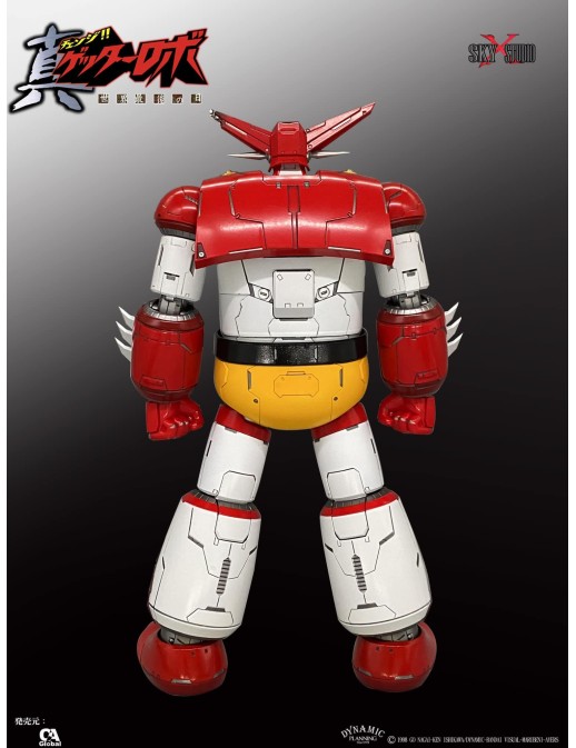 Sky X Studio SXD Chogokin Getter Robot The Last Day Getter 1