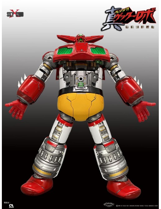 Sky X Studio SXD Chogokin Getter Robot The Last Day Getter 1