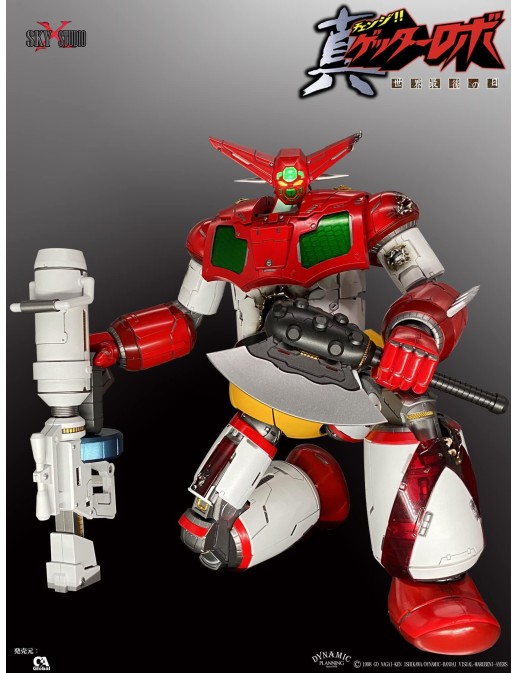 Sky X Studio SXD Chogokin Getter Robot The Last Day Getter 1
