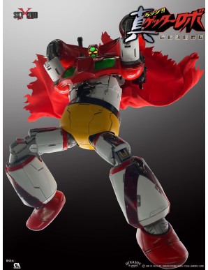Sky X Studio SXD Chogokin Getter Robot The Last Day Getter 1