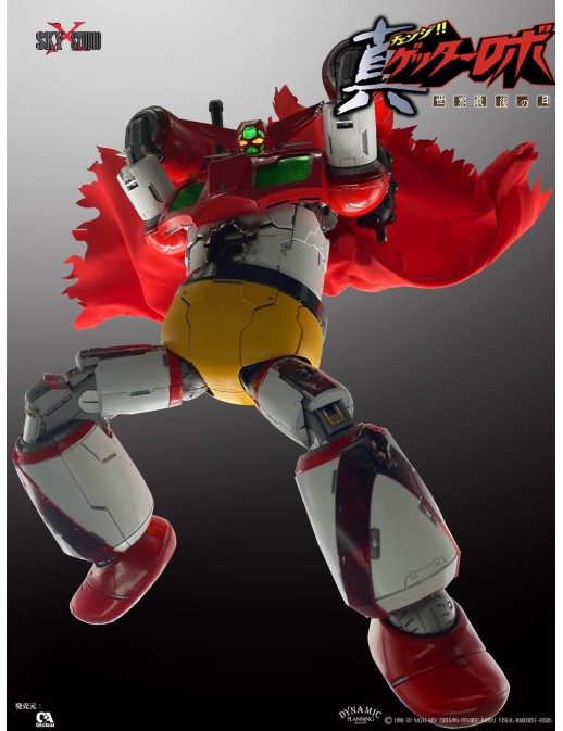 Sky X Studio SXD Chogokin Getter Robot The Last Day Getter 1