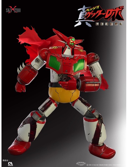 Sky X Studio SXD Chogokin Getter Robot The Last Day Getter 1