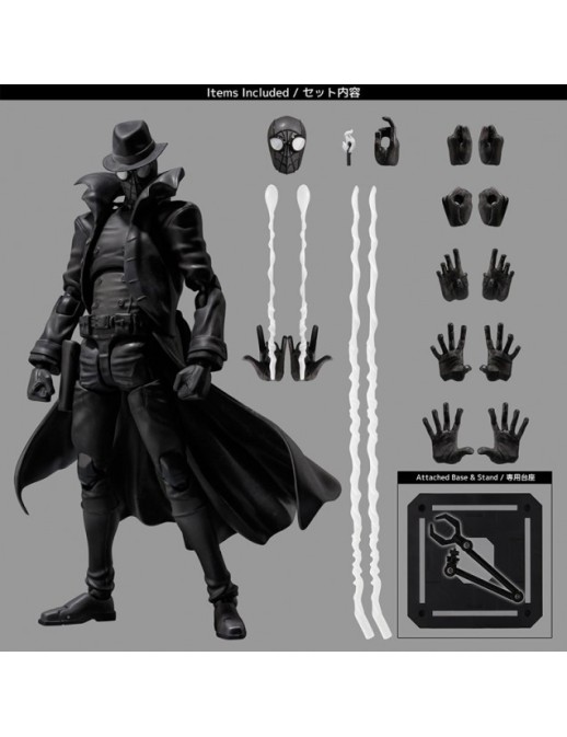 Sentinel SV Action Spider-Man Into The Spider-Verse Spider-Man Noir