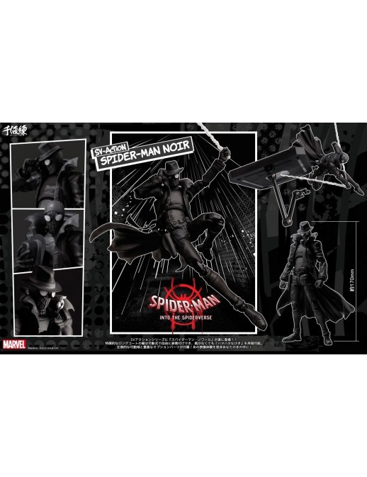 Sentinel SV Action Spider-Man Into The Spider-Verse Spider-Man Noir