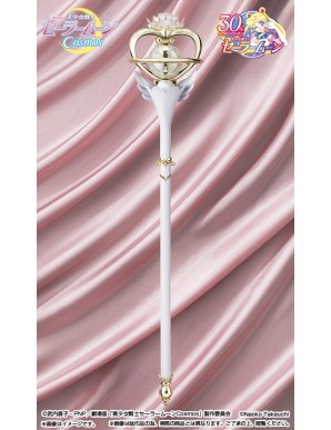 Bandai Proplica Sailor Moon Cosmos Eternal Tiare