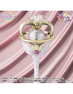 Bandai Proplica Sailor Moon Cosmos Eternal Tiare