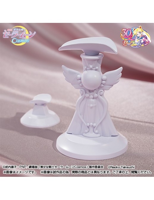 Bandai Proplica Sailor Moon Cosmos Eternal Tiare