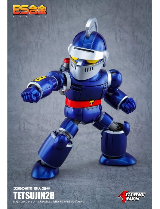 Action Toys ES Gokin Tetsujin 28-Go Tetsujin 28