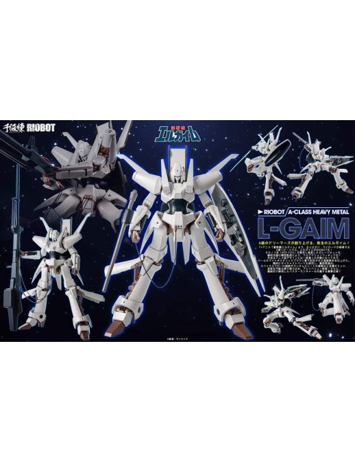 Sentinel Riobot Heavy Metal L-Gaim
