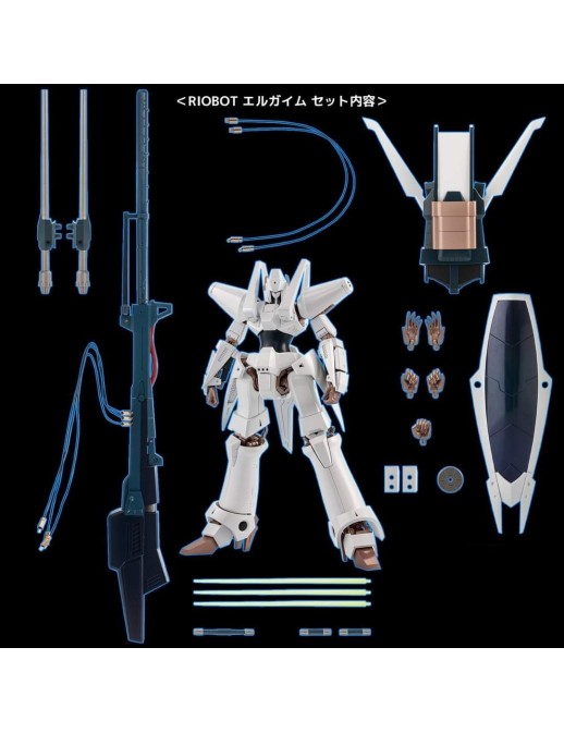 Sentinel Riobot Heavy Metal L-Gaim