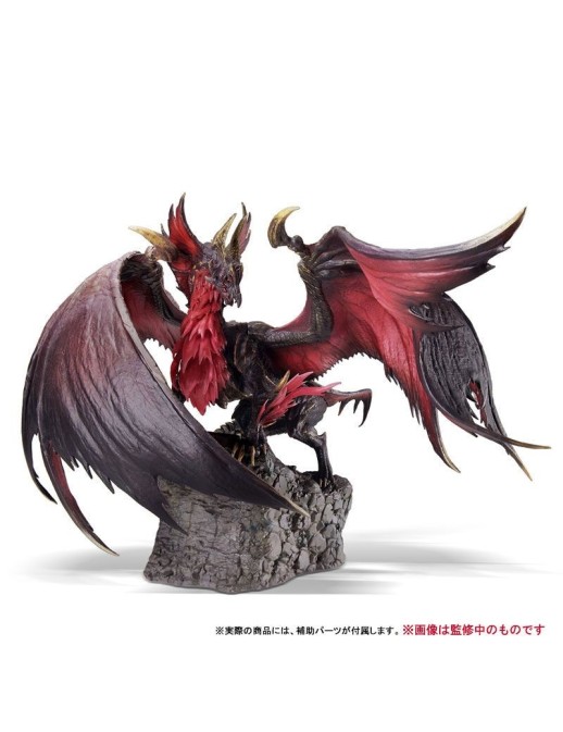 Capcom Figure Builders Creators Model Monster Hunter Silver Duke Dragon Malzeno Bloodening