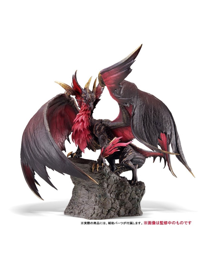 Capcom Figure Builders Creators Model Monster Hunter Silver Duke