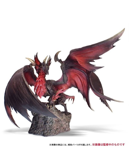 Capcom Figure Builders Creators Model Monster Hunter Silver Duke Dragon Malzeno Bloodening