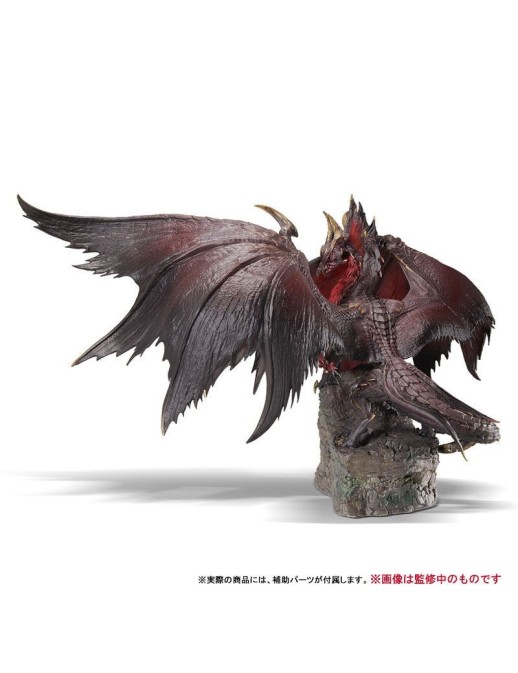 Capcom Figure Builders Creators Model Monster Hunter Silver Duke Dragon Malzeno Bloodening