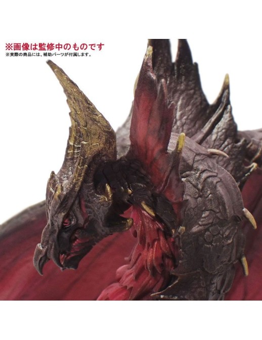 Capcom Figure Builders Creators Model Monster Hunter Silver Duke Dragon Malzeno Bloodening