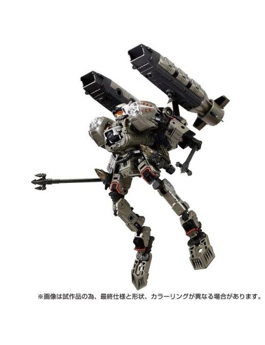 Takara Tomy Diaclone Reboot Argo Versaulter Voyager Unit Guard Fleet Version