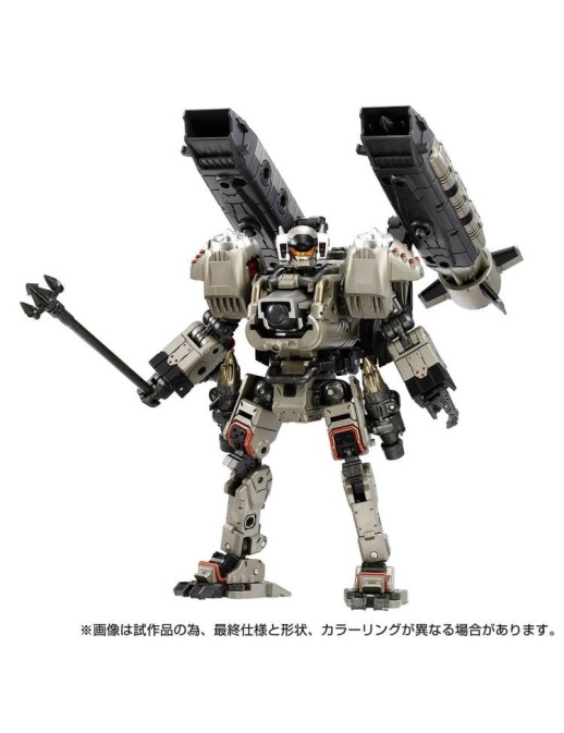 Takara Tomy Diaclone Reboot Argo Versaulter Voyager Unit Guard Fleet Version