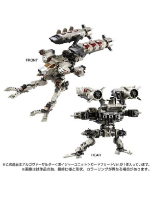 Takara Tomy Diaclone Reboot Argo Versaulter Voyager Unit Guard Fleet Version
