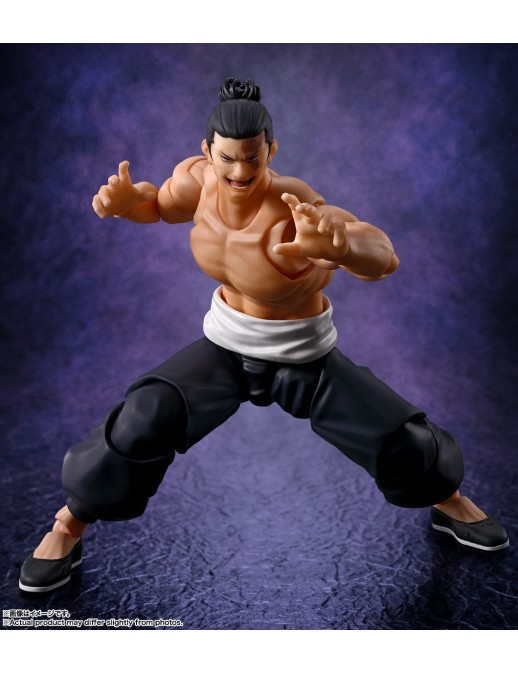 Bandai S.H. Figuarts Jujutsu Kaisen Aoi Todo