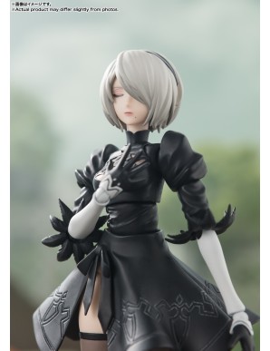 Bandai S.H. Figuarts NieR Automata Ver1.1a YoRHa No.2 Type B