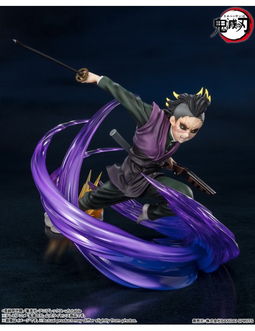 Bandai Figuarts Zero Demon Slayer Kimetsu No Yaiba Genya Shinazugawa