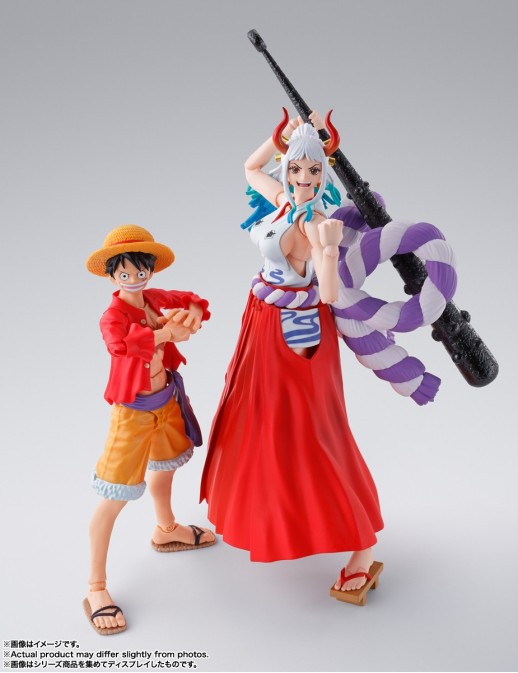 Bandai S.H. Figuarts One Piece Yamato